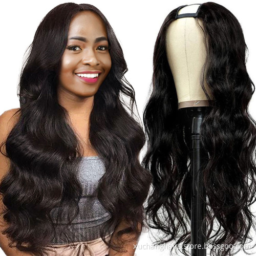 Natural color cheap 30 inch light yaki u part human hair wigs for black women kinky curly u part wig human hair